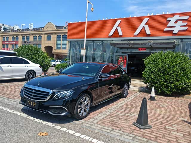 Mercedes-Benz Mercedes-Benz E-Class 2020 — фото 1