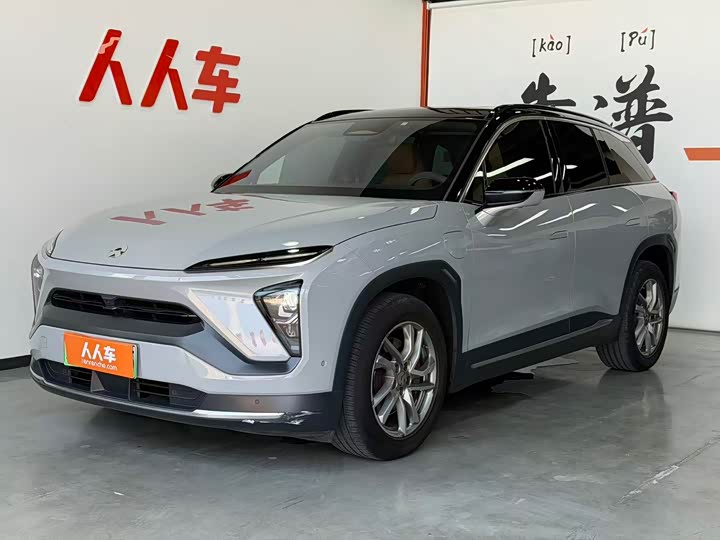 NIO ES6 2020