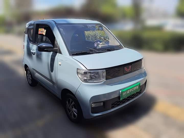 Wuling Hongguang MINI EV 2020