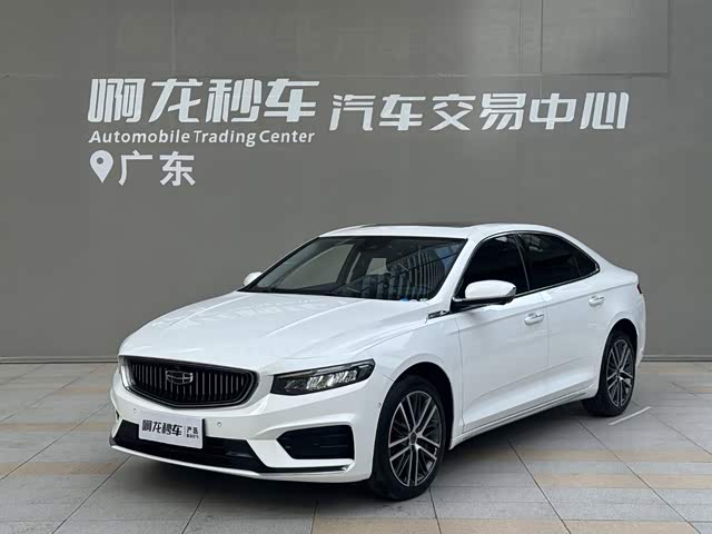 Geely Xing Rui 2021 — фото 1