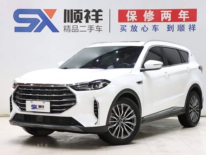 Jetour X70 Plus 2023