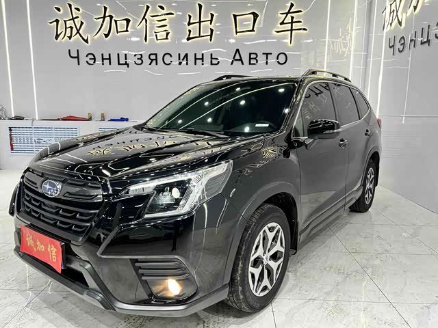 Subaru Forester 2022 — фото 1