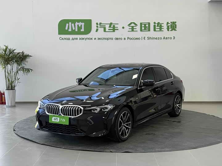 BMW 3 Series 2023