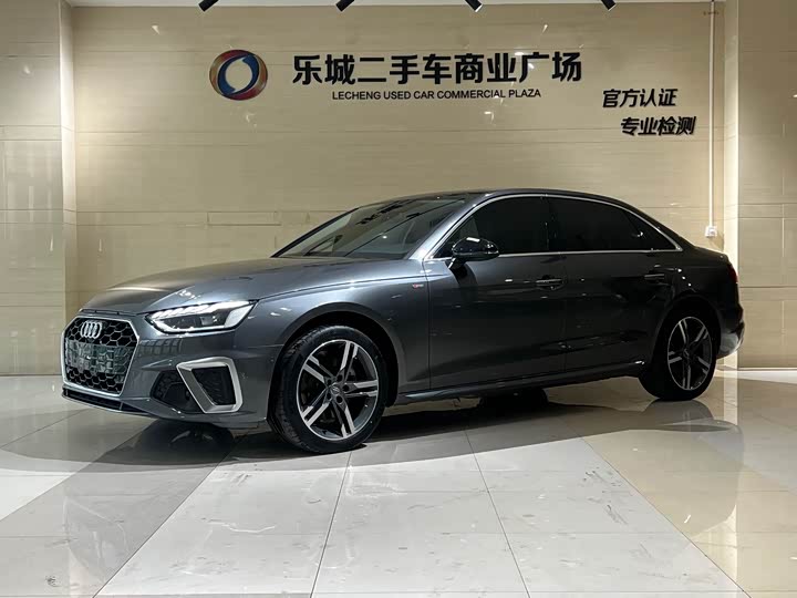Audi A4L 2020