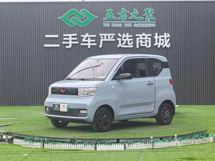 Wuling Hongguang MINI EV 2021