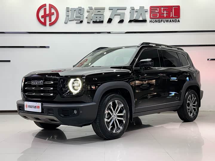 Haval Dargo 2021