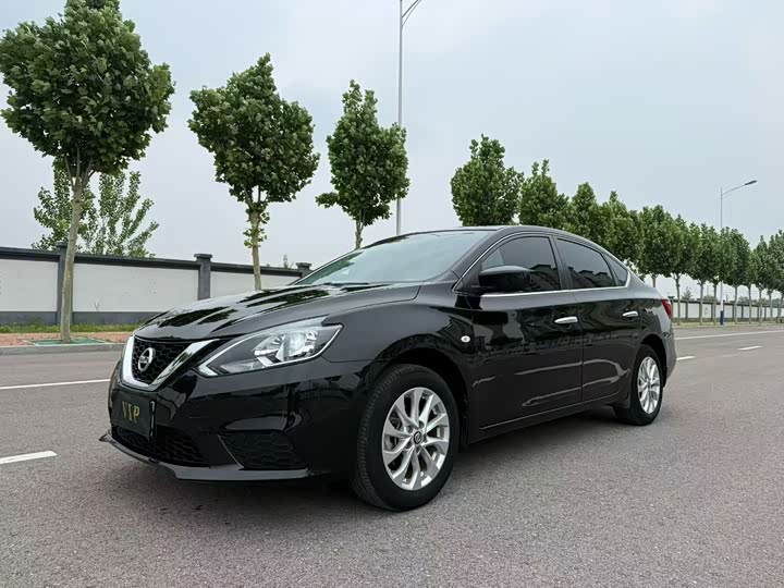 Nissan Sylphy 2024
