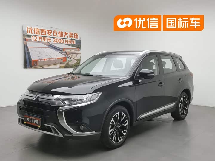 Mitsubishi Outlander 2020
