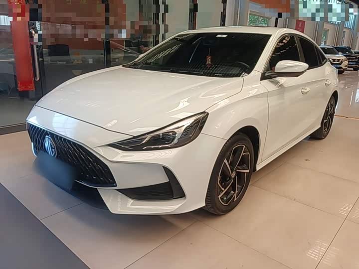 MG 5 2021