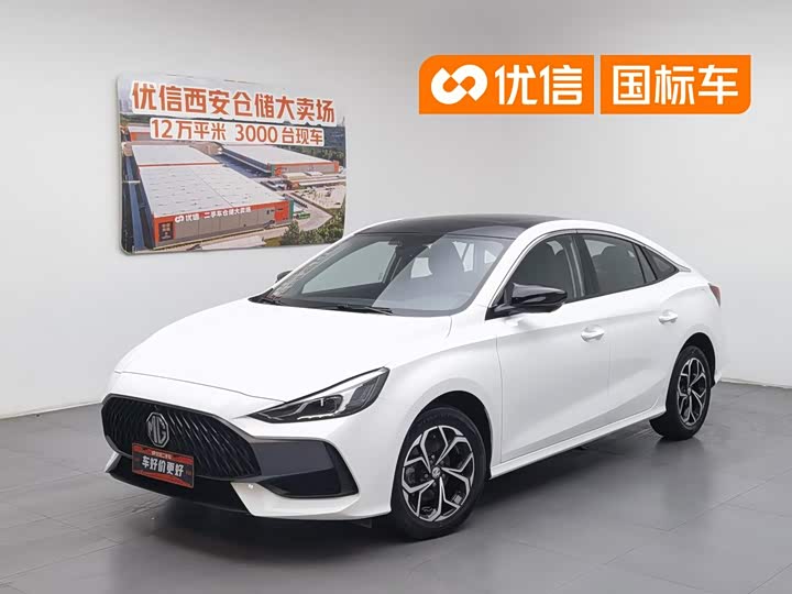 MG MG5 2022
