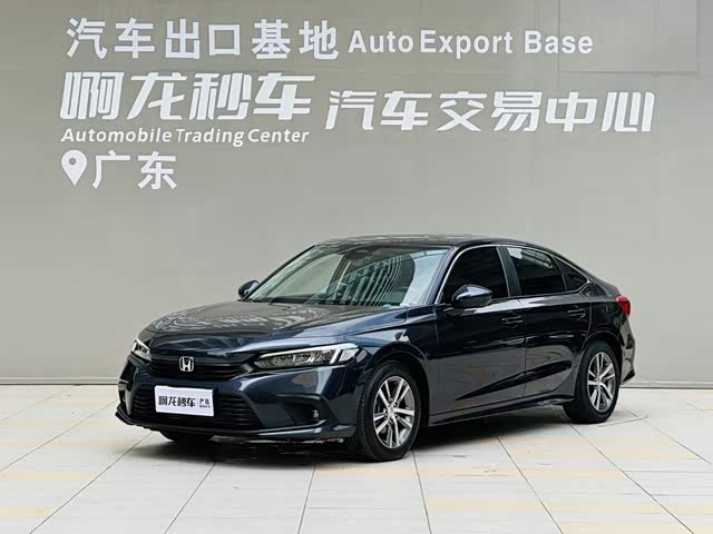 Honda Civic 2022 — фото 1