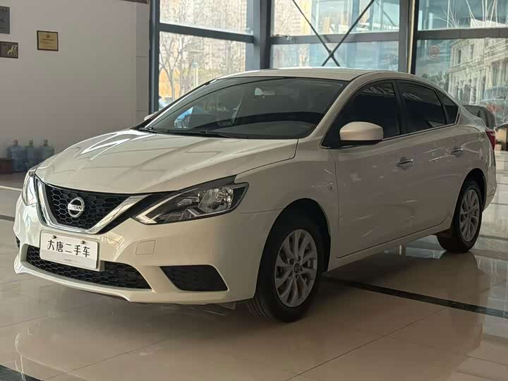 Nissan Sylphy 2024