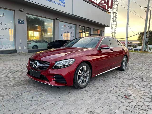Mercedes-Benz C-Class 2020 — фото 1