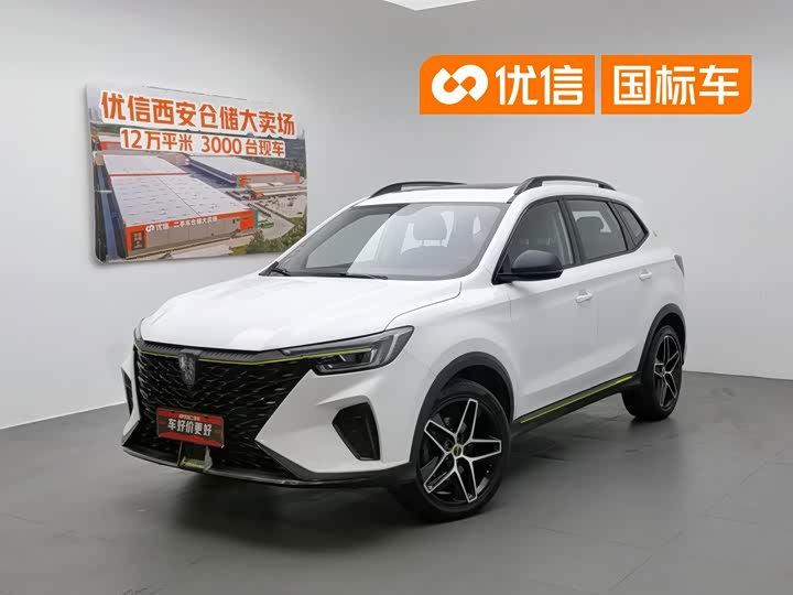 Roewe RX5 2021 — фото 1