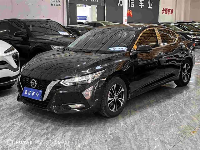 Nissan Sylphy 2020 — фото 1