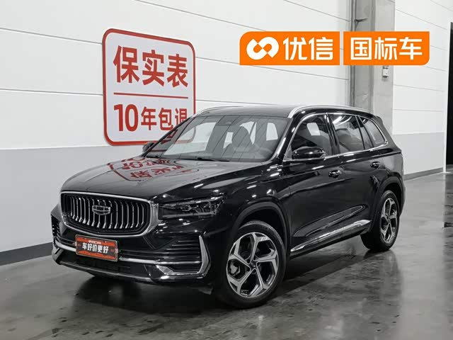 Geely Xingyue L 2024 — фото 1
