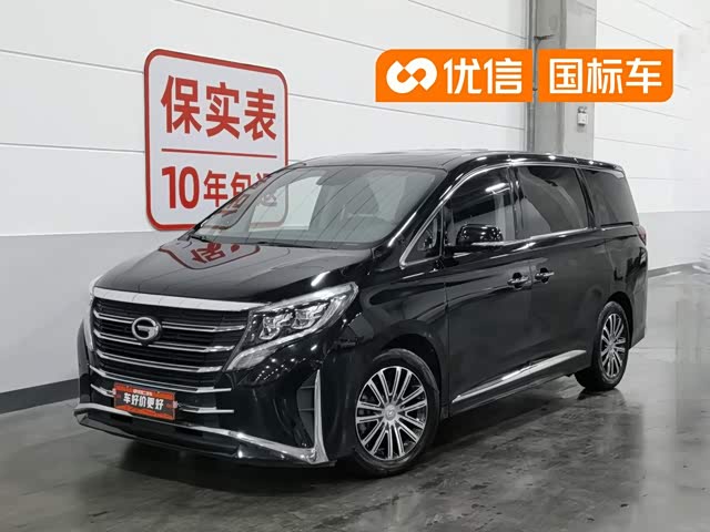 GAC Trumpchi M8 2021 — фото 1