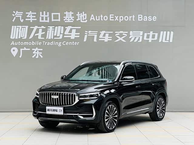 Geely Xingyue L 2025 — фото 1
