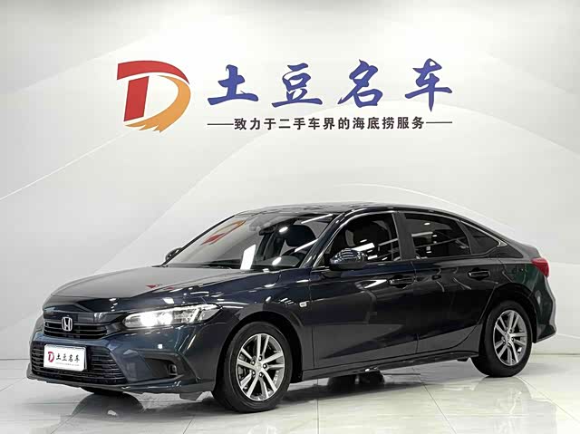 Honda Civic 2022 — фото 1