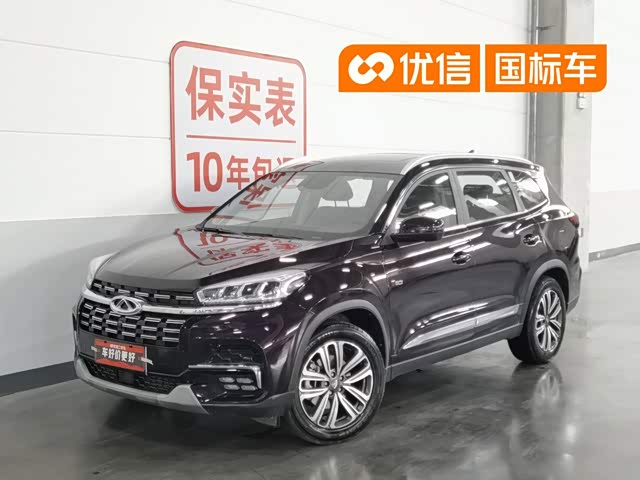 Chery Tiggo 8 2020 — фото 1