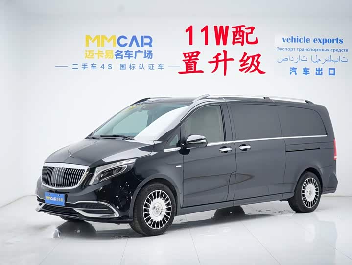 Mercedes-Benz Mercedes-Benz V-Class 2020 — фото 1