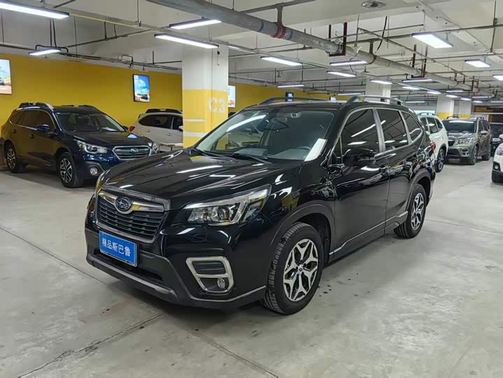 Subaru Forester 2020 — фото 1