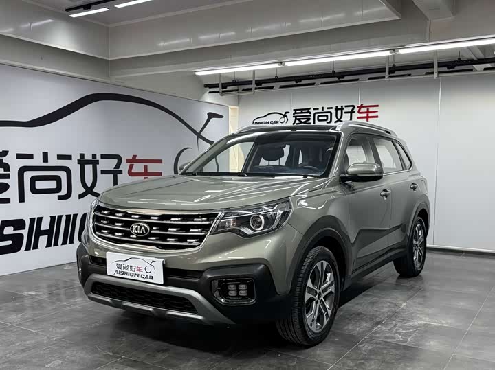 Kia Sportage 2019 — фото 1