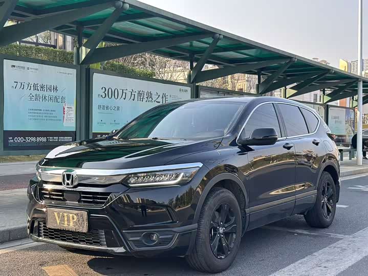 Honda Haoying 2021 — фото 1