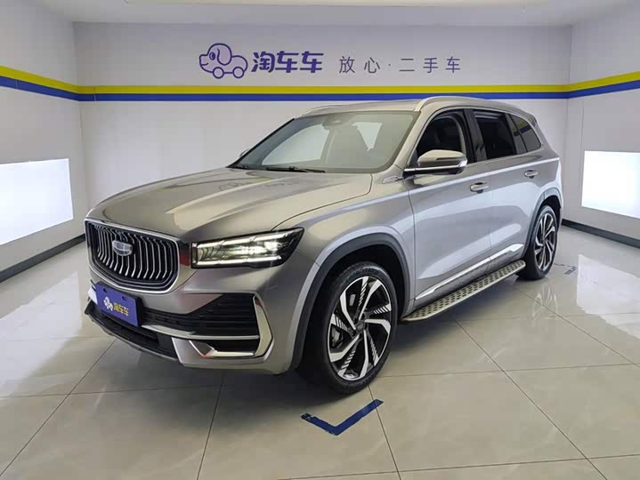 Geely Xingyue L 2023 — фото 1