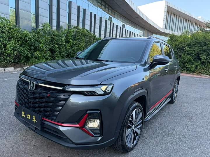 Changan Changan CS35 PLUS 2023 — фото 1
