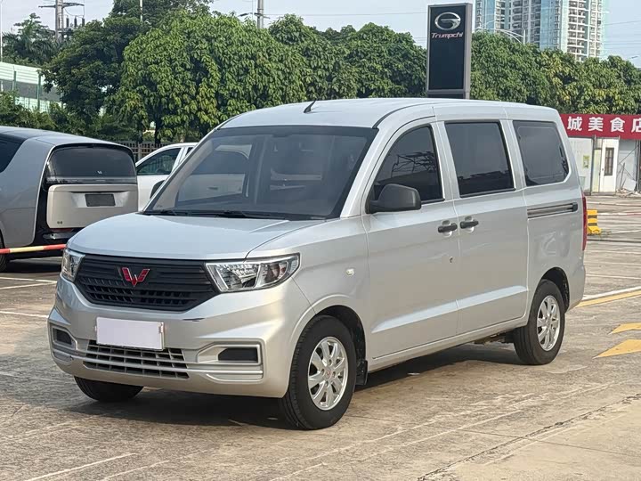 Wuling Motors Wuling Hongguang V 2021 — фото 1