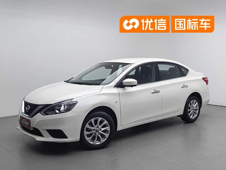 Nissan Sylphy 2024 — фото 1