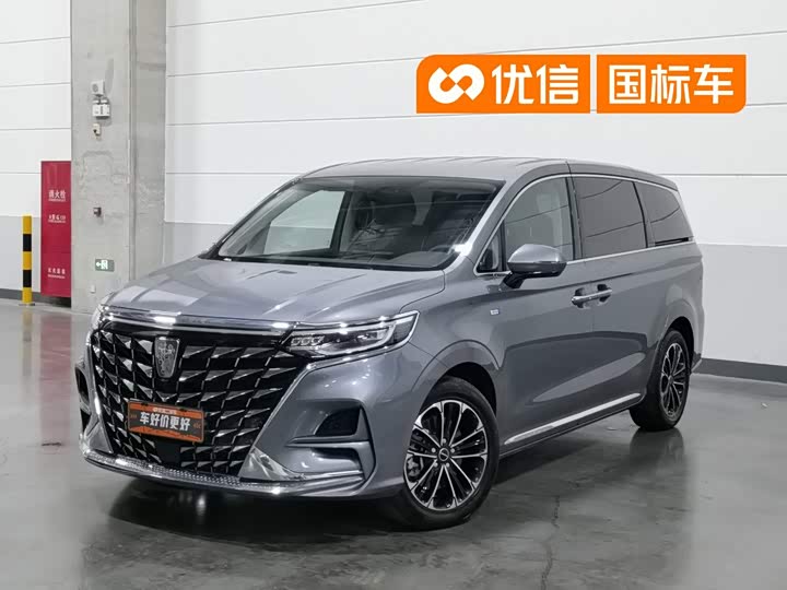 Roewe Roewe iMAX8 2023 — фото 1