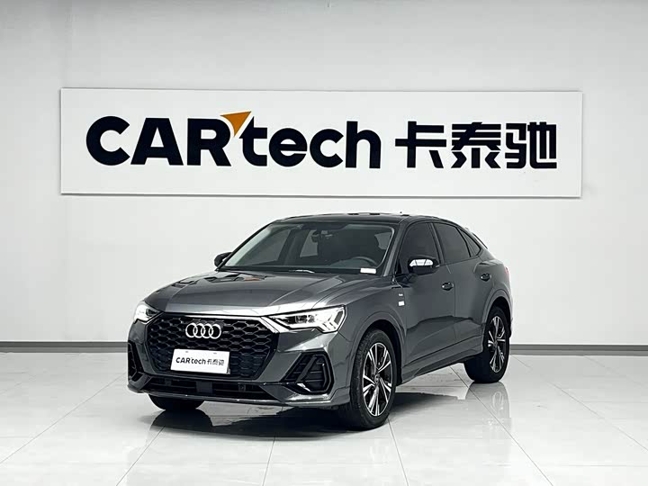 Audi Audi Q3 Sportback 2023 — фото 1