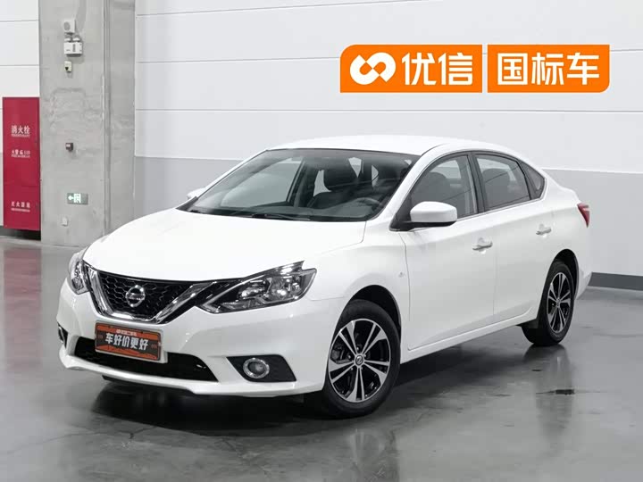 Nissan Sylphy 2021 — фото 1