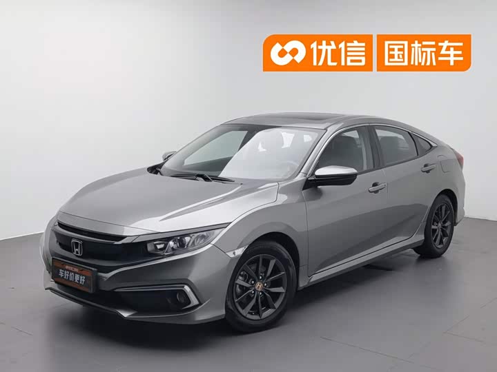 Honda Civic 2019 — фото 1