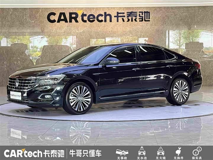 Volkswagen Passat 2020 — фото 1