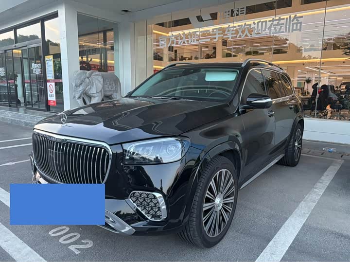 Mercedes-Benz Mercedes-Benz GLS 2023 — фото 1