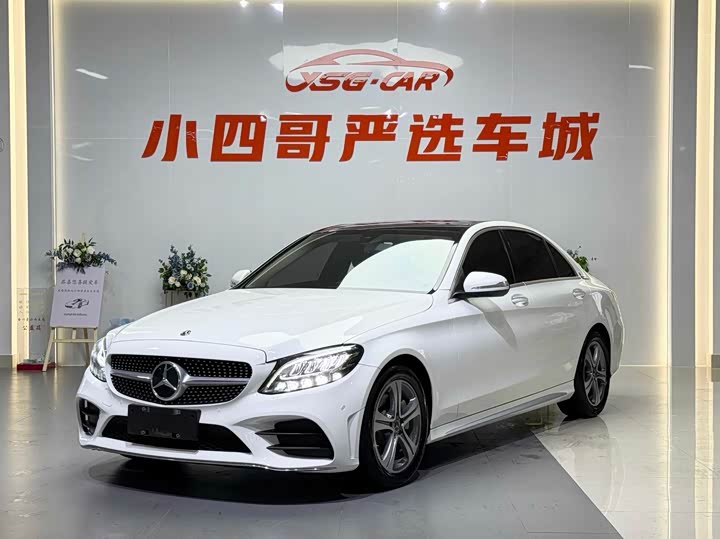 Mercedes-Benz Mercedes-Benz C-Class 2020 — фото 1