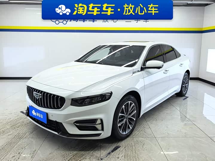 Geely Xing Rui 2023 — фото 1