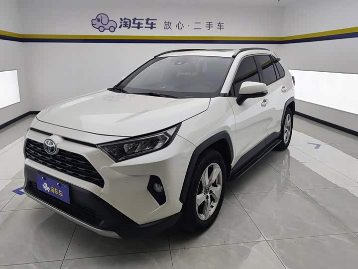 Toyota RAV4 Rongfang 2020 — фото 1